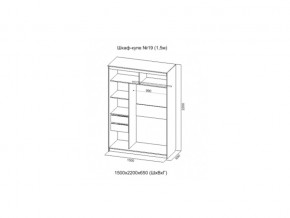 Шкаф-купе №19 анкор светлый 1500 мм в Кыштыме - kyshtym.mebel74.com | фото 2