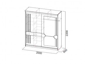 Шкаф-купе №25 2,0 м Блэк в Кыштыме - kyshtym.mebel74.com | фото 2