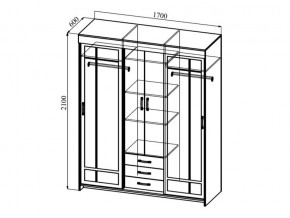 Шкаф-купе Фортуна венге/дуб беленый в Кыштыме - kyshtym.mebel74.com | фото 2