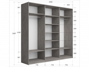 Шкаф-купе Прайм Широкий 3-х дверный три ДСП Бетон в Кыштыме - kyshtym.mebel74.com | фото 2