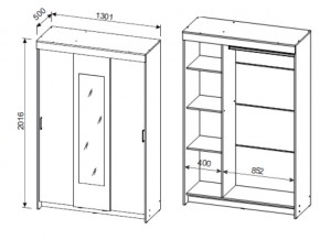 Шкаф-купе ШКП 2 NN в Кыштыме - kyshtym.mebel74.com | фото 3