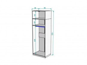 Шкаф Malta light H287 с антресолью HA2 Белый в Кыштыме - kyshtym.mebel74.com | фото 2