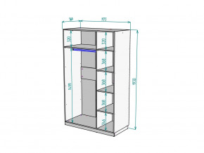 Шкаф Malta light H289 Белый в Кыштыме - kyshtym.mebel74.com | фото 2