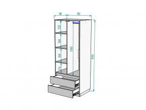 Шкаф Malta light H297 Белый в Кыштыме - kyshtym.mebel74.com | фото 2