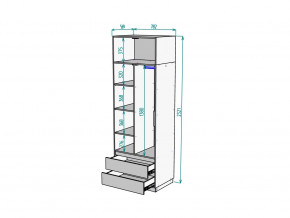 Шкаф Malta light H297 с антресолью HA2 Белый в Кыштыме - kyshtym.mebel74.com | фото 2