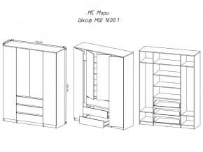 Шкаф Мори МШ1600.1 Графит в Кыштыме - kyshtym.mebel74.com | фото 2