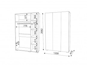 Шкаф Осло 3 двери М04 ручка брусок Дуб крафт золотой в Кыштыме - kyshtym.mebel74.com | фото 2