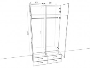 Шкаф распашной 1200А Антрацит в Кыштыме - kyshtym.mebel74.com | фото 2