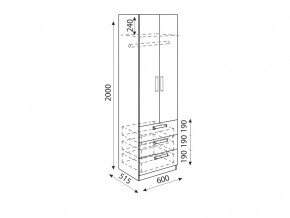 Шкаф с ящиками Дуглас модуль 4 в Кыштыме - kyshtym.mebel74.com | фото 2