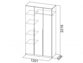 Шкаф ШК 05 белый 1200 мм в Кыштыме - kyshtym.mebel74.com | фото 2