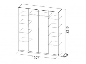 Шкаф ШК 05 белый 1600 мм в Кыштыме - kyshtym.mebel74.com | фото 2