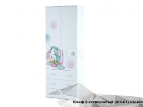 Шкаф Тойс ШК-07 Little Pony в Кыштыме - kyshtym.mebel74.com | фото