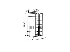 Шкаф трехдверный без зеркала Моника мод.8 и мод.10.3 в Кыштыме - kyshtym.mebel74.com | фото 3