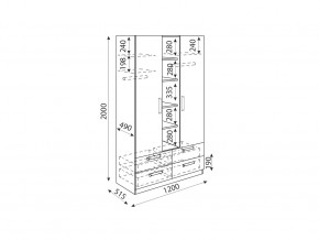 Шкаф трехсекционный Дуглас модуль 2 в Кыштыме - kyshtym.mebel74.com | фото 2