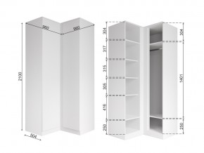 Шкаф угловой Мори МШУ 960.1 графит в Кыштыме - kyshtym.mebel74.com | фото 2