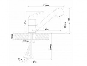 Смеситель Dr. Gans Соната в Кыштыме - kyshtym.mebel74.com | фото 2