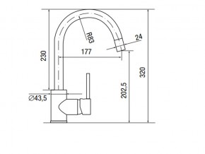 Смеситель Logic LM2101 Chrome в Кыштыме - kyshtym.mebel74.com | фото 2