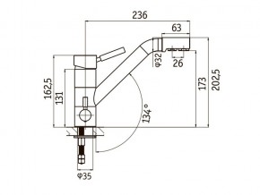 Смеситель Sprint Universal LM1394 в Кыштыме - kyshtym.mebel74.com | фото 2