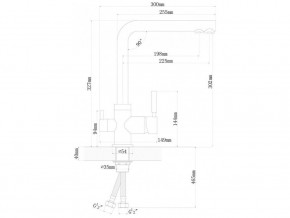 Смеситель Sprint Universal LM2195 в Кыштыме - kyshtym.mebel74.com | фото 2