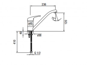 Смеситель Standart LM1321 Chrome в Кыштыме - kyshtym.mebel74.com | фото 2