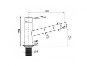 Смеситель Standart LM1323 Chrome в Кыштыме - kyshtym.mebel74.com | фото 2