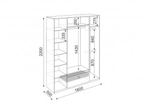 Спальня Глэдис с большим комодом в Кыштыме - kyshtym.mebel74.com | фото 5