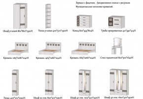 Спальня Коста-Рика анкор светлый в Кыштыме - kyshtym.mebel74.com | фото 2