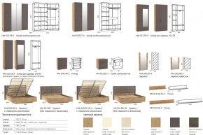 Спальня модульная Livorno Софт Графит в Кыштыме - kyshtym.mebel74.com | фото 2