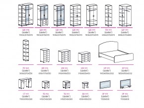 Спальня Виктория МДФ в Кыштыме - kyshtym.mebel74.com | фото 2