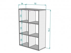 Стеллаж S15 в Кыштыме - kyshtym.mebel74.com | фото 3