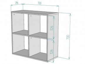 Стеллаж S38 в Кыштыме - kyshtym.mebel74.com | фото 3