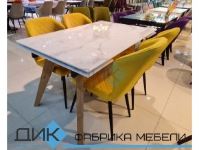 Стол Dikline SFL 140 в Кыштыме - kyshtym.mebel74.com | фото 2