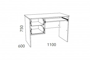 Стол для компьютера Фанк НМ 009.19-05 М2 в Кыштыме - kyshtym.mebel74.com | фото 3