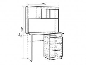 Стол Форсаж дуб крафт золотой/белый в Кыштыме - kyshtym.mebel74.com | фото 2