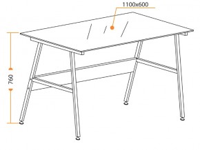 Стол GD-04 черный в Кыштыме - kyshtym.mebel74.com | фото 3