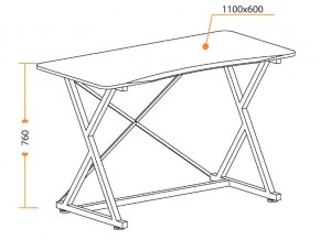 Стол GD-05 черный в Кыштыме - kyshtym.mebel74.com | фото 3