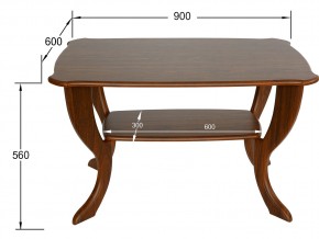 Стол журнальный Маэстро СЖ-01 орех в Кыштыме - kyshtym.mebel74.com | фото 2