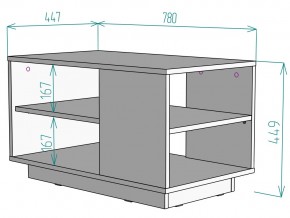 Стол журнальный TC25 в Кыштыме - kyshtym.mebel74.com | фото 3