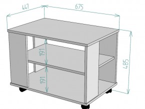 Стол журнальный TC3 в Кыштыме - kyshtym.mebel74.com | фото 3