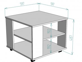 Стол журнальный TC8 в Кыштыме - kyshtym.mebel74.com | фото 3