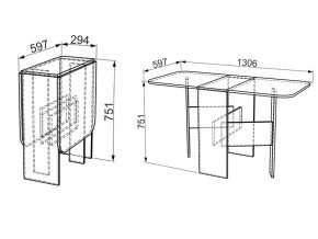 Стол-книжка Мечта дуб сонома в Кыштыме - kyshtym.mebel74.com | фото 2