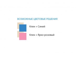 Стол компьютерный №1 лдсп в Кыштыме - kyshtym.mebel74.com | фото 2