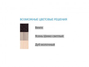 Стол компьютерный №2 лдсп в Кыштыме - kyshtym.mebel74.com | фото 2