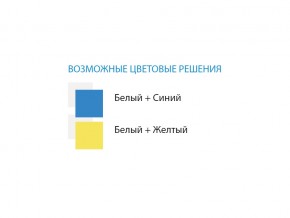 Стол компьютерный №8 лдсп в Кыштыме - kyshtym.mebel74.com | фото 2