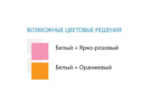 Стол компьютерный №9 лдсп в Кыштыме - kyshtym.mebel74.com | фото 2