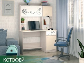 Стол компьютерный Котофей Ясень Шимо Светлый в Кыштыме - kyshtym.mebel74.com | фото 6