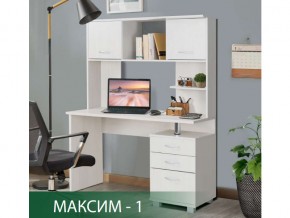 Стол компьютерный Максим-1 Ясень Анкор Светлый в Кыштыме - kyshtym.mebel74.com | фото