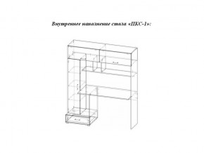 Стол компьютерный ПКС 1 дуб сонома/белый глянец в Кыштыме - kyshtym.mebel74.com | фото 2