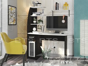 Стол компьютерный Скай в Кыштыме - kyshtym.mebel74.com | фото