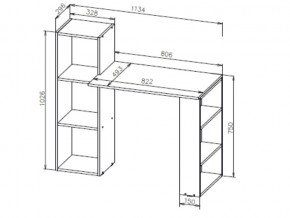 Стол компьютерный СТК 1 NN Белый в Кыштыме - kyshtym.mebel74.com | фото 2